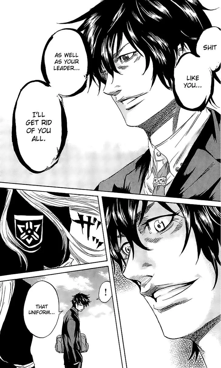 Sugarless (HOSOKAWA Masami) Zinmanga X Chapter 40 Page 20
