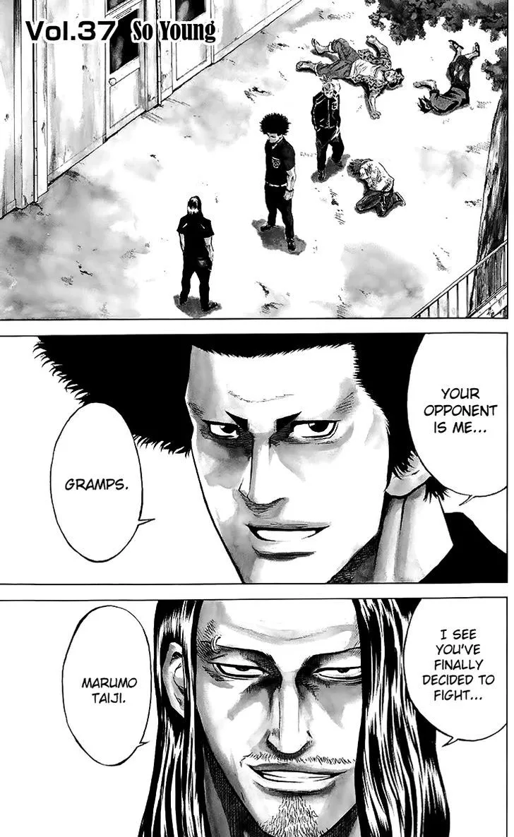 Sugarless (HOSOKAWA Masami) Zinmanga X Chapter 37 Page 2