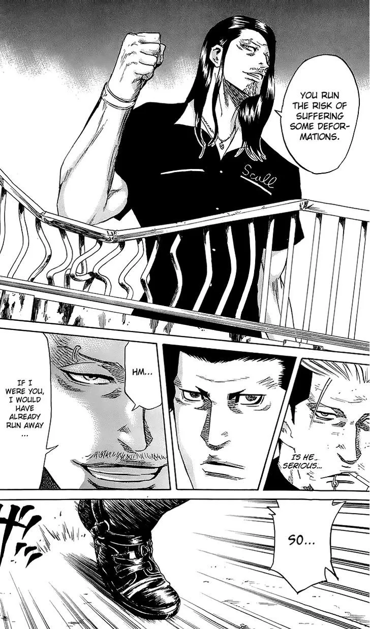Sugarless (HOSOKAWA Masami) Zinmanga X Chapter 37 Page 6