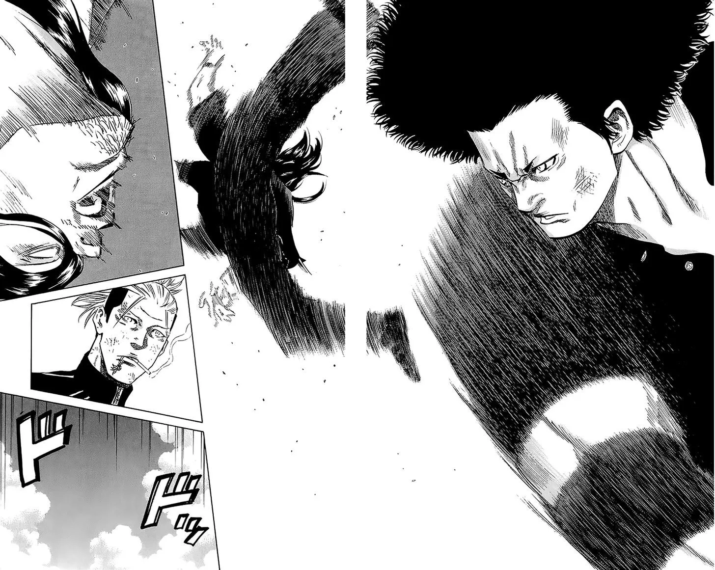 Sugarless (HOSOKAWA Masami) Zinmanga X Chapter 37 Page 9