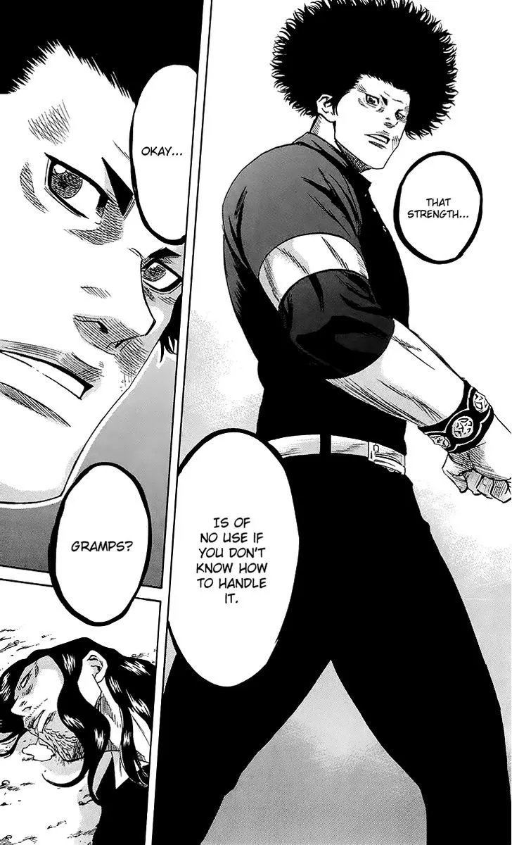 Sugarless (HOSOKAWA Masami) Zinmanga X Chapter 37 Page 10