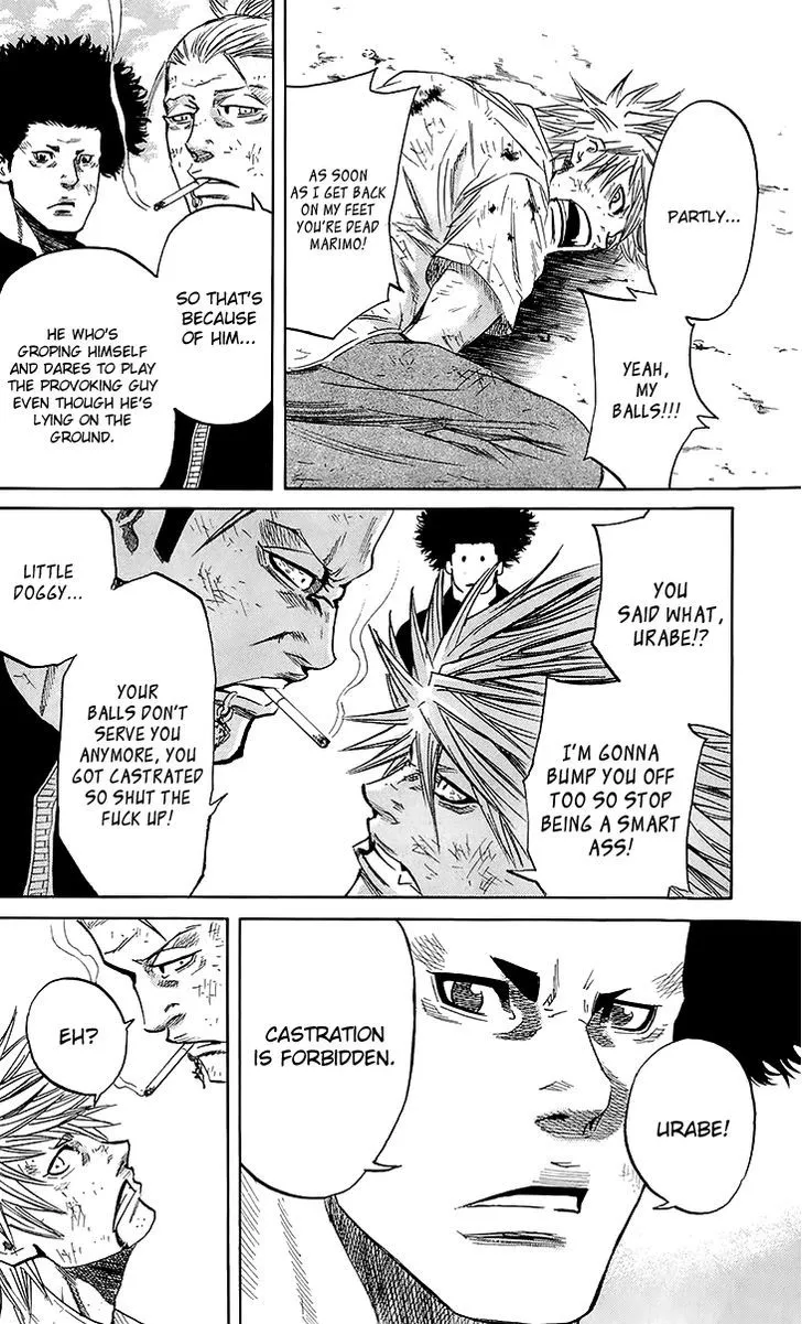 Sugarless (HOSOKAWA Masami) Zinmanga X Chapter 37 Page 12
