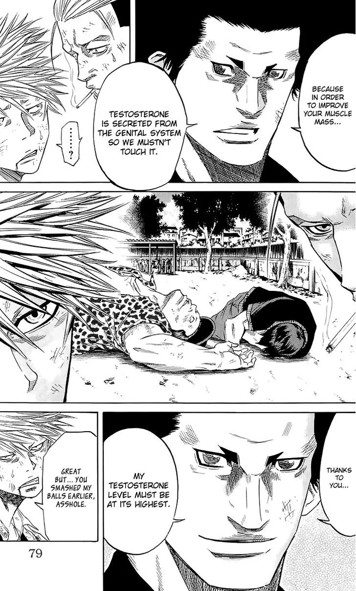 Sugarless (HOSOKAWA Masami) Zinmanga X Chapter 37 Page 13