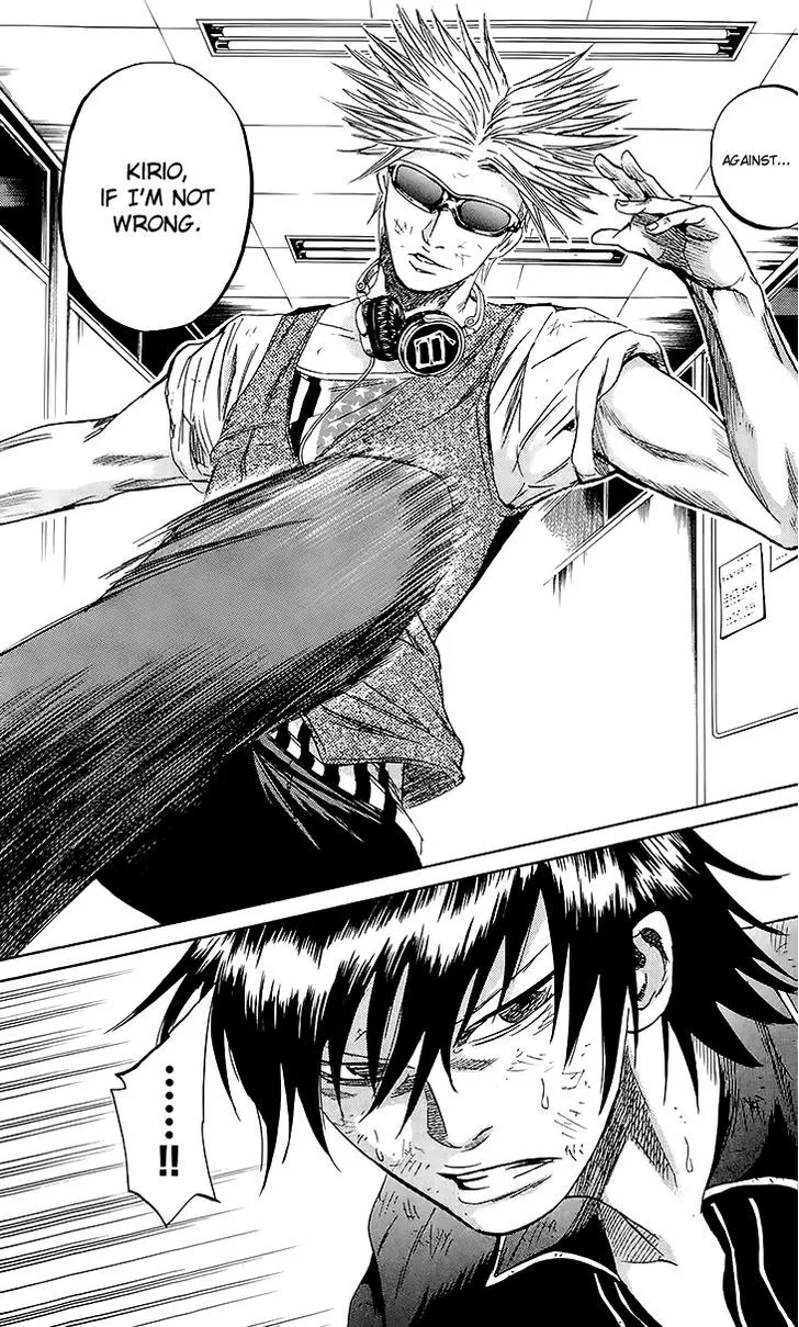Sugarless (HOSOKAWA Masami) Zinmanga X Chapter 37 Page 15
