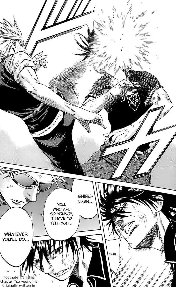 Sugarless (HOSOKAWA Masami) Zinmanga X Chapter 37 Page 16