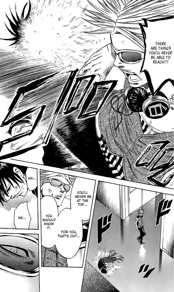 Sugarless (HOSOKAWA Masami) Zinmanga X Chapter 37 Page 17
