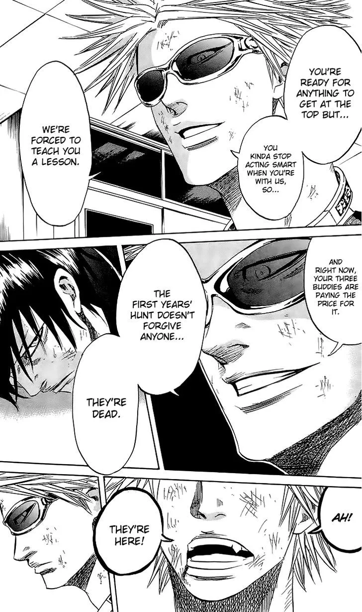 Sugarless (HOSOKAWA Masami) Zinmanga X Chapter 37 Page 19