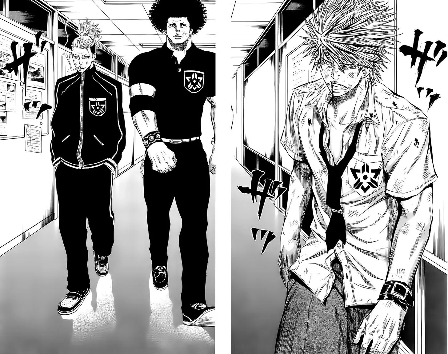 Sugarless (HOSOKAWA Masami) Zinmanga X Chapter 37 Page 20