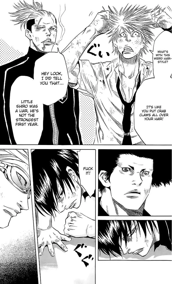 Sugarless (HOSOKAWA Masami) Zinmanga X Chapter 37 Page 22