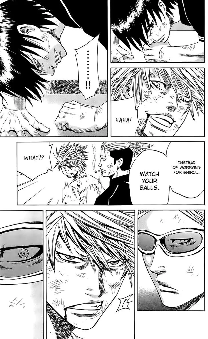 Sugarless (HOSOKAWA Masami) Zinmanga X Chapter 37 Page 24