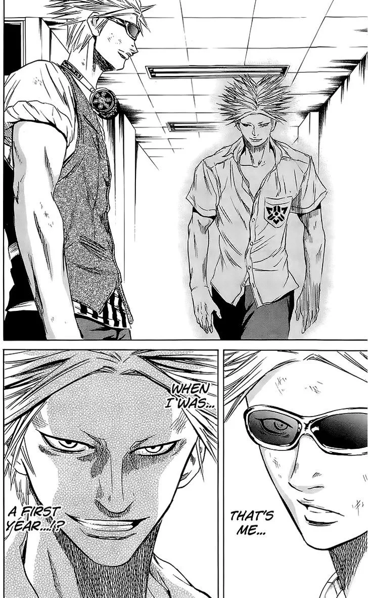 Sugarless (HOSOKAWA Masami) Zinmanga X Chapter 37 Page 25