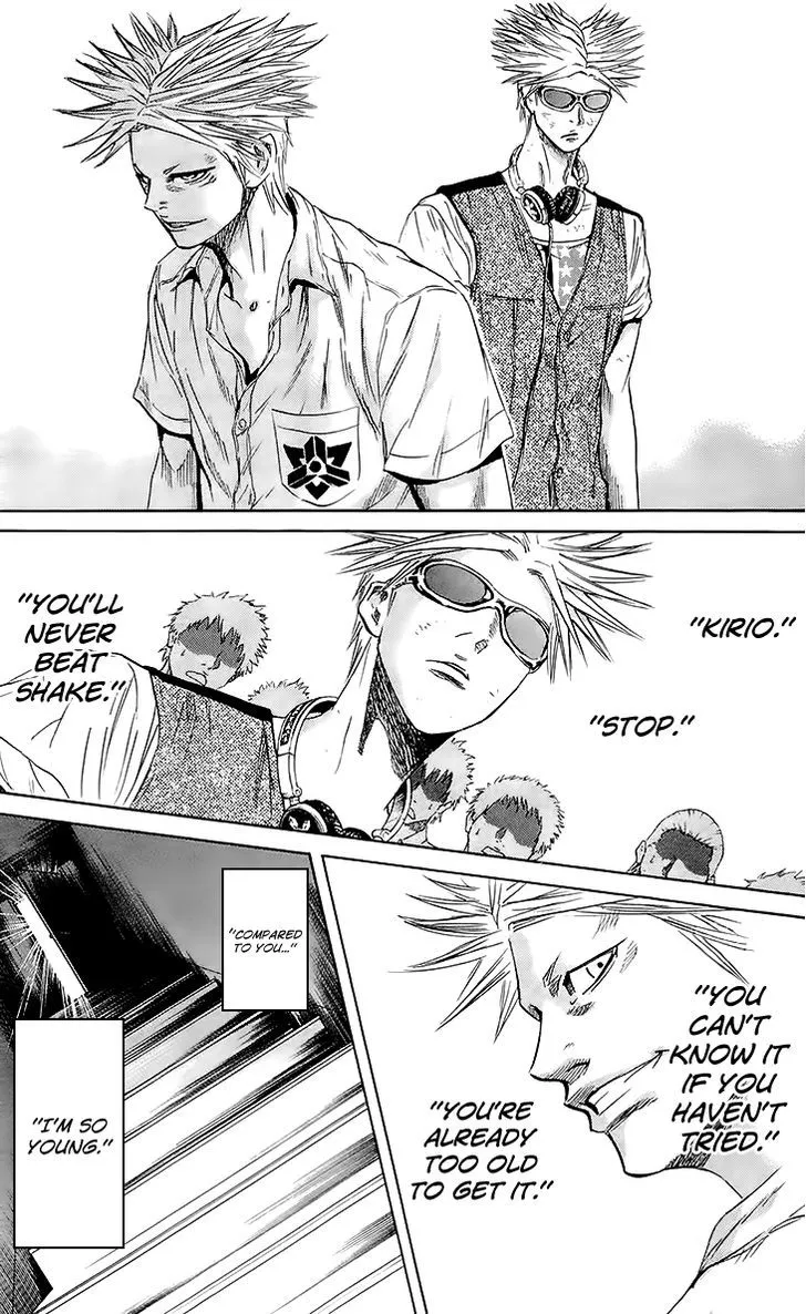 Sugarless (HOSOKAWA Masami) Zinmanga X Chapter 37 Page 26