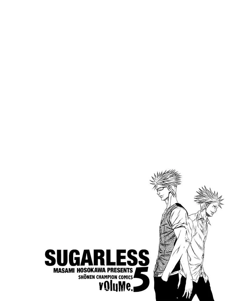 Sugarless (HOSOKAWA Masami) Zinmanga X Chapter 37 Page 30
