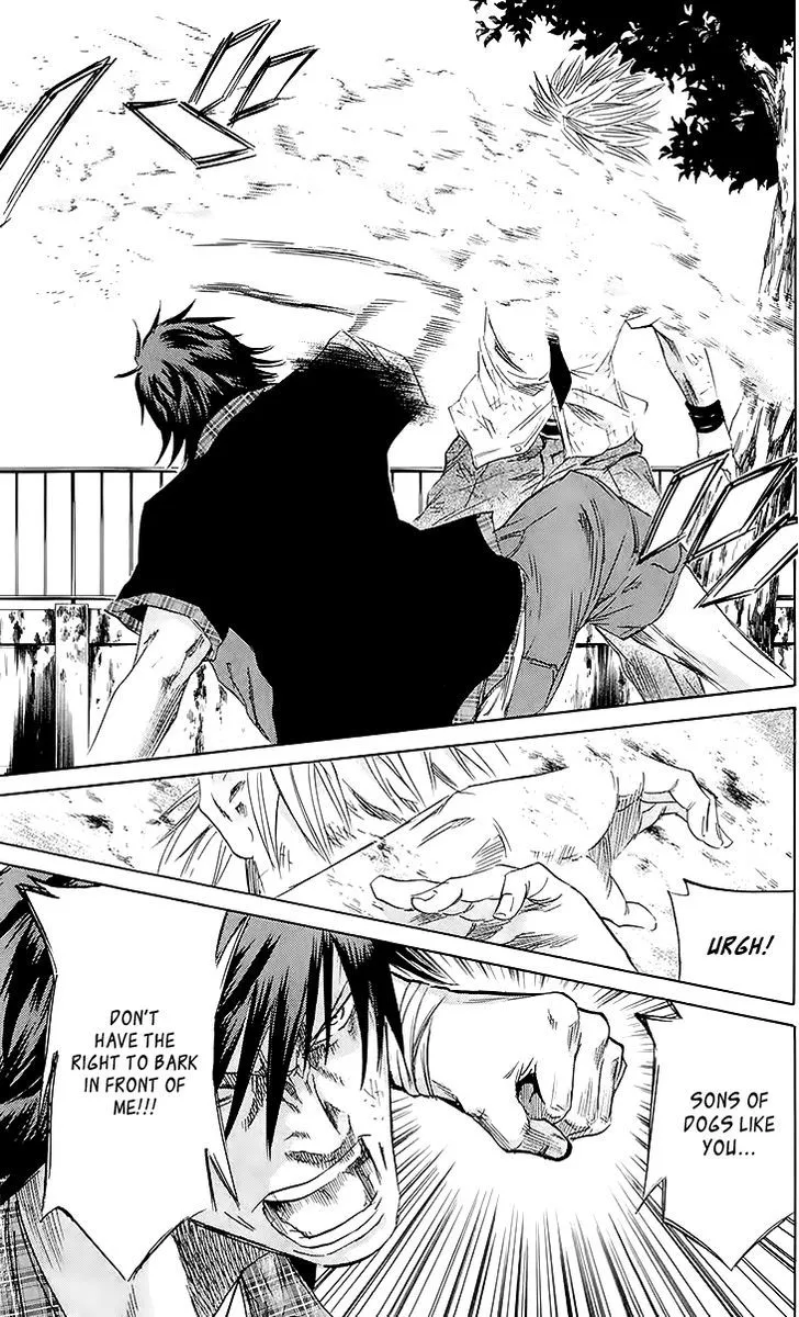 Sugarless (HOSOKAWA Masami) Zinmanga X Chapter 36 Page 6