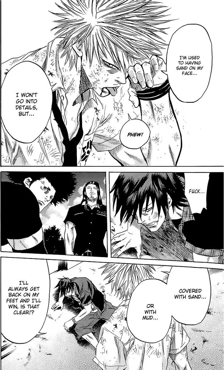Sugarless (HOSOKAWA Masami) Zinmanga X Chapter 36 Page 8