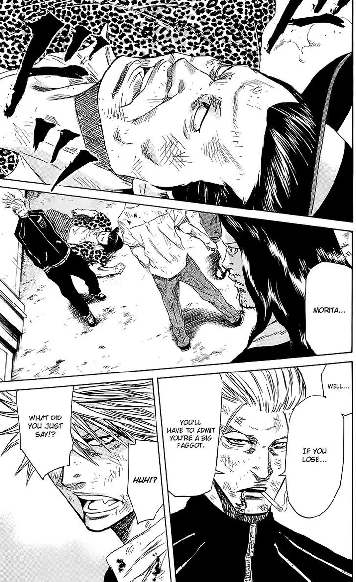 Sugarless (HOSOKAWA Masami) Zinmanga X Chapter 36 Page 11
