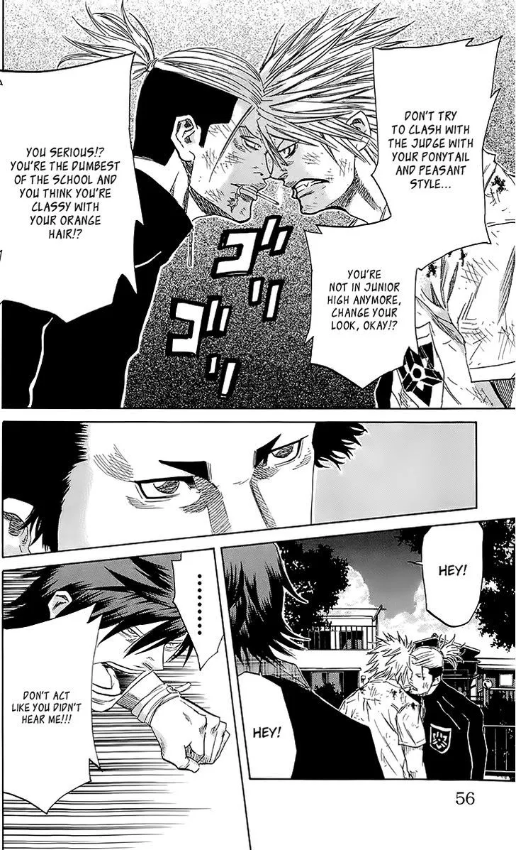 Sugarless (HOSOKAWA Masami) Zinmanga X Chapter 36 Page 12