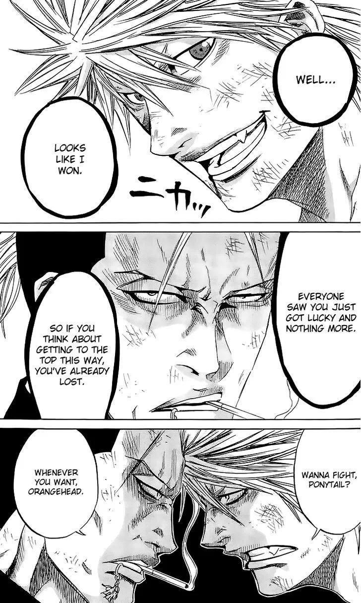 Sugarless (HOSOKAWA Masami) Zinmanga X Chapter 36 Page 15