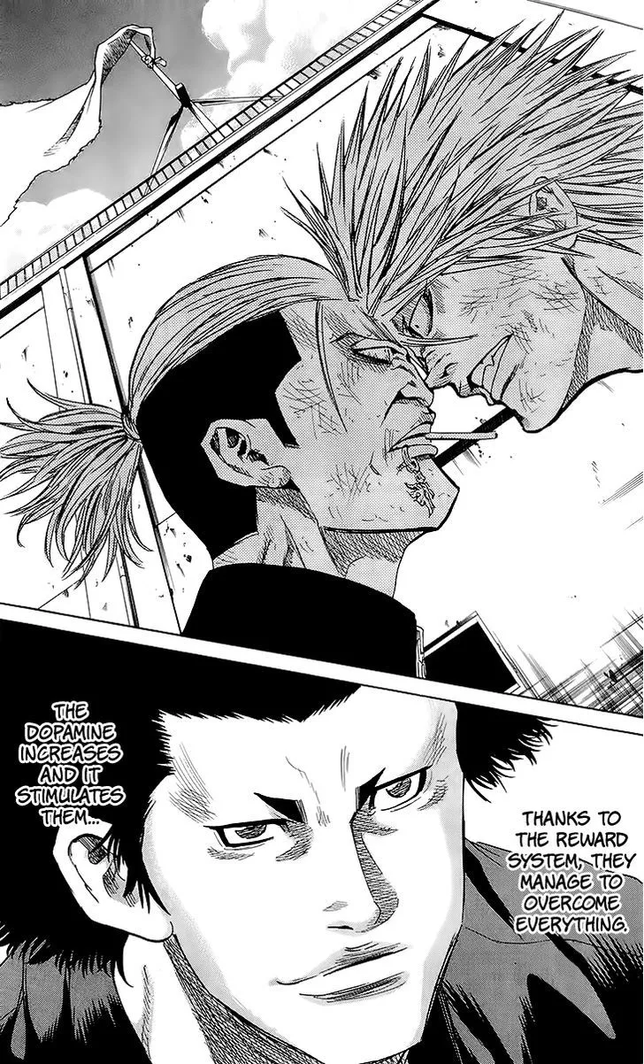 Sugarless (HOSOKAWA Masami) Zinmanga X Chapter 36 Page 17