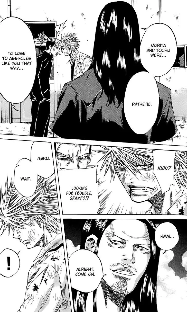 Sugarless (HOSOKAWA Masami) Zinmanga X Chapter 36 Page 18