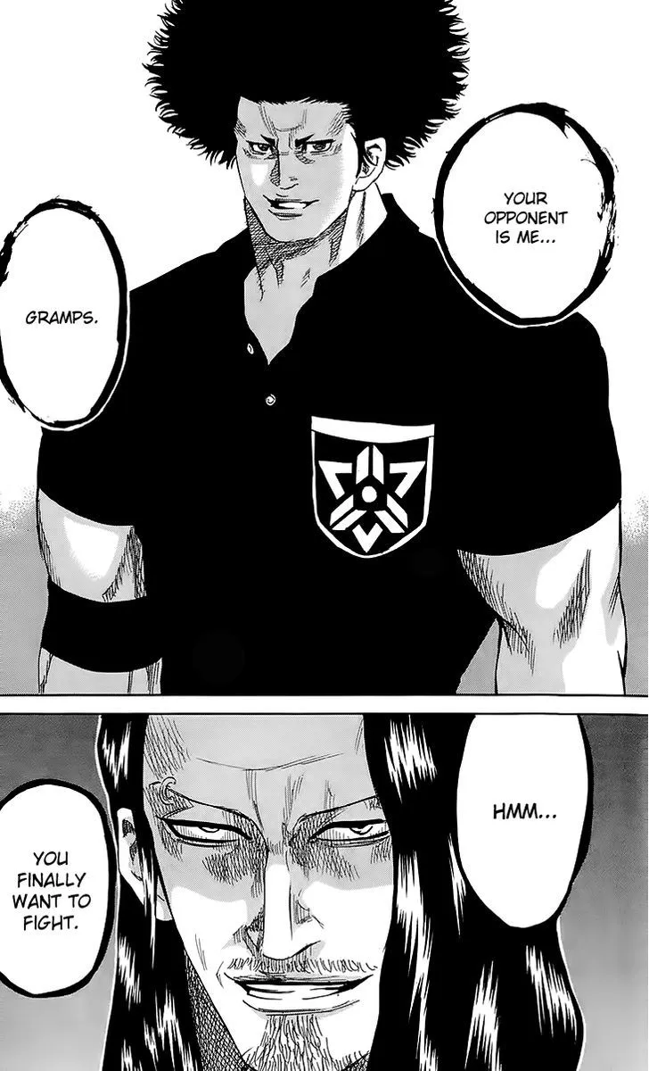 Sugarless (HOSOKAWA Masami) Zinmanga X Chapter 36 Page 20