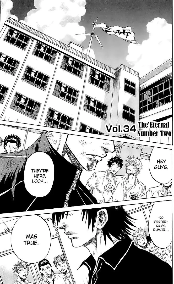 Sugarless (HOSOKAWA Masami) Zinmanga X Chapter 34 Page 5