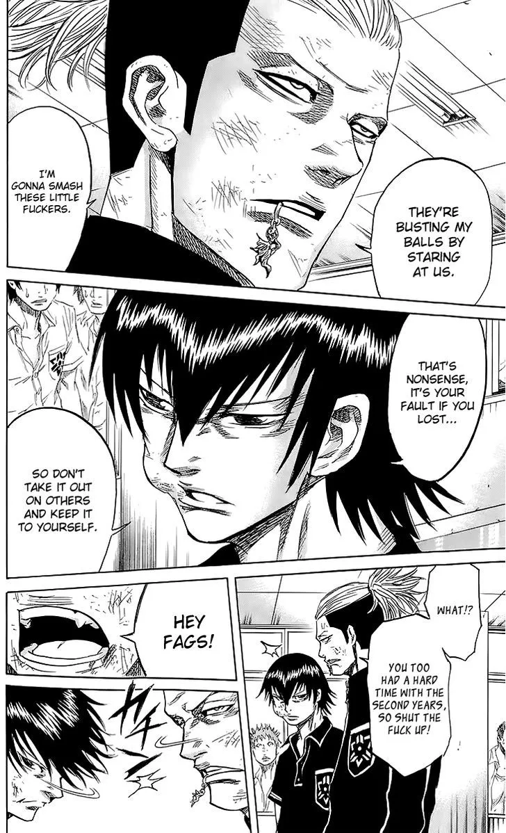 Sugarless (HOSOKAWA Masami) Zinmanga X Chapter 34 Page 7