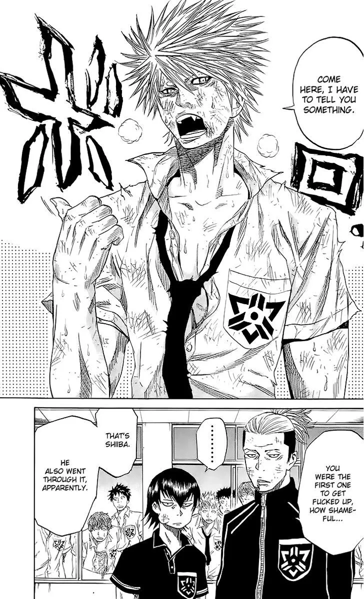 Sugarless (HOSOKAWA Masami) Zinmanga X Chapter 34 Page 8