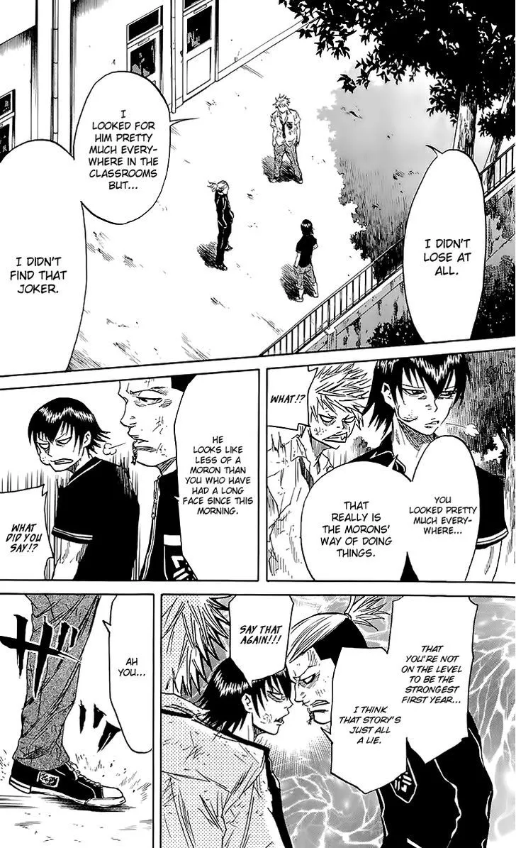 Sugarless (HOSOKAWA Masami) Zinmanga X Chapter 34 Page 9