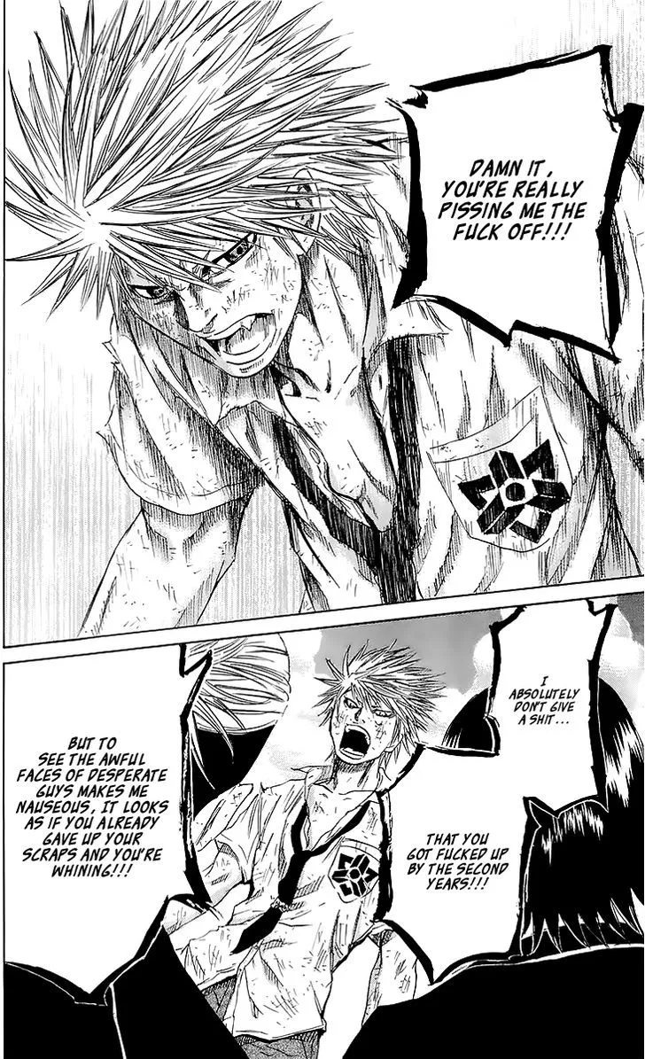 Sugarless (HOSOKAWA Masami) Zinmanga X Chapter 34 Page 11