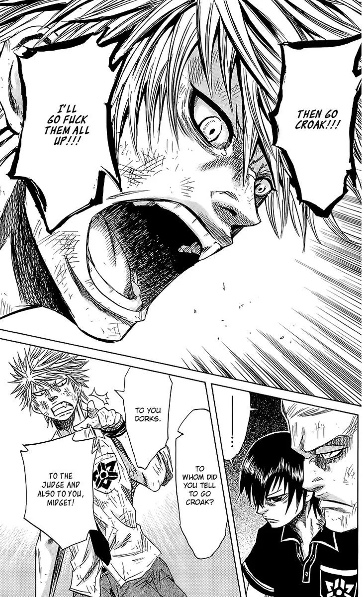 Sugarless (HOSOKAWA Masami) Zinmanga X Chapter 34 Page 12