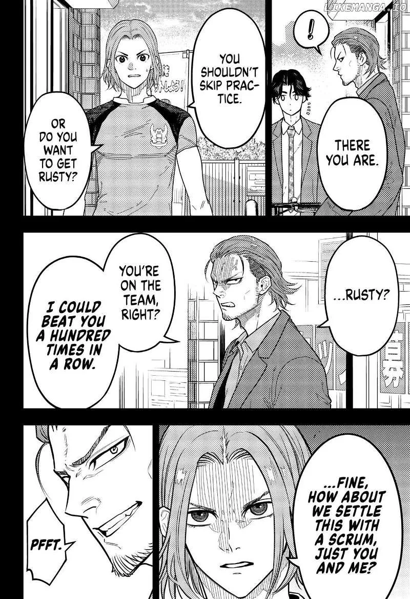 Rugby Rumble Zinmanga X Chapter 31 Page 8