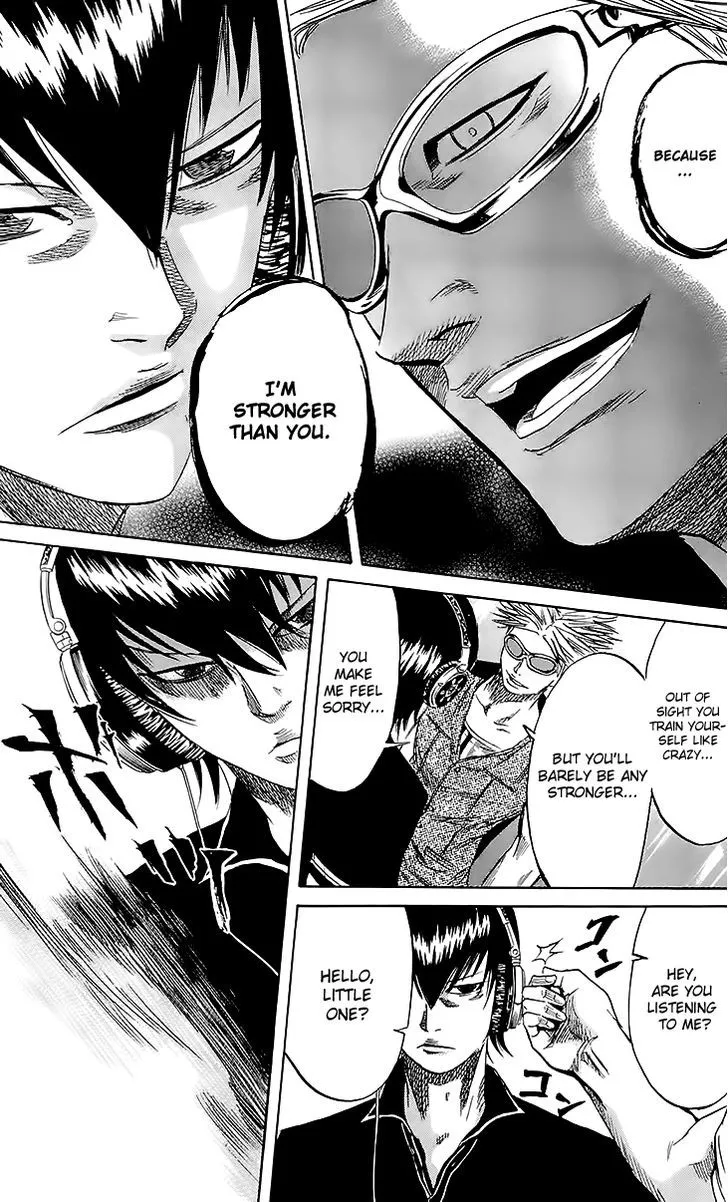 Sugarless (HOSOKAWA Masami) Zinmanga X Chapter 33 Page 4