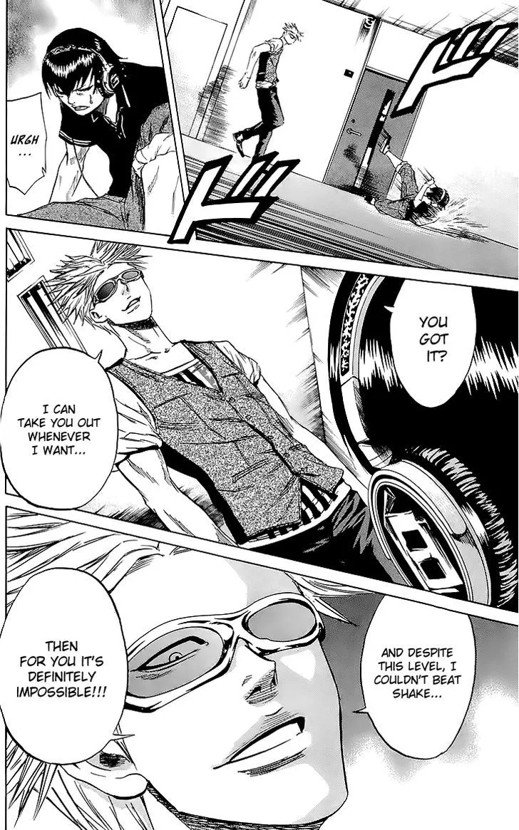 Sugarless (HOSOKAWA Masami) Zinmanga X Chapter 33 Page 8