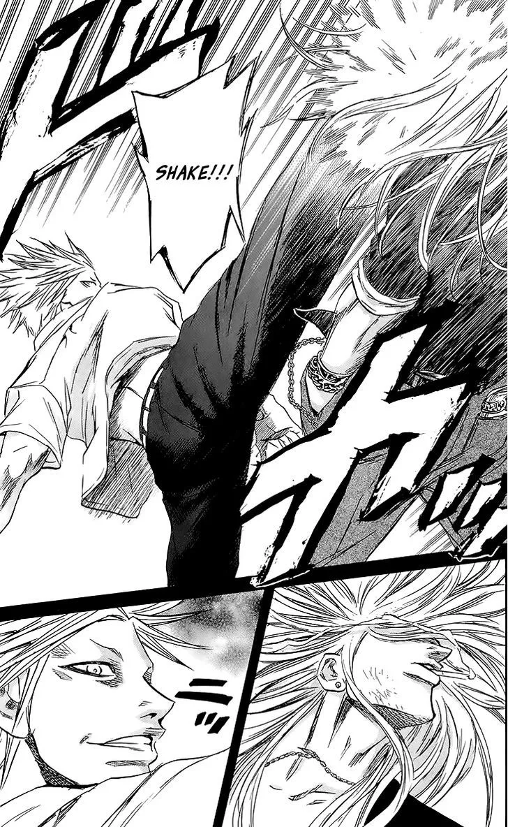 Sugarless (HOSOKAWA Masami) Zinmanga X Chapter 33 Page 11