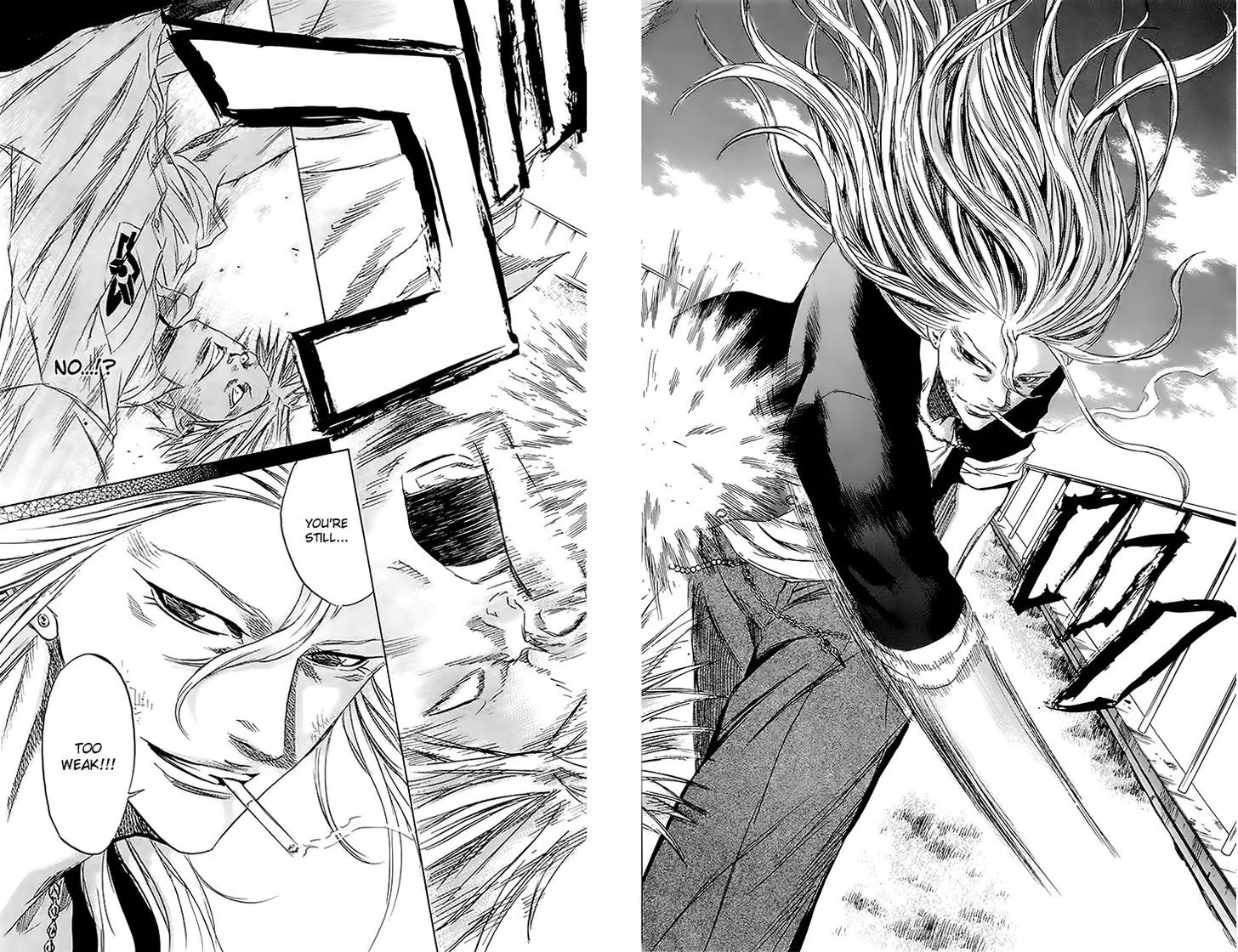 Sugarless (HOSOKAWA Masami) Zinmanga X Chapter 33 Page 12
