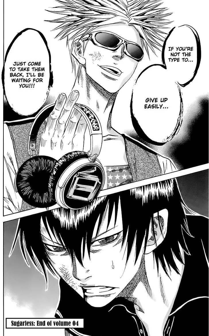 Sugarless (HOSOKAWA Masami) Zinmanga X Chapter 33 Page 17