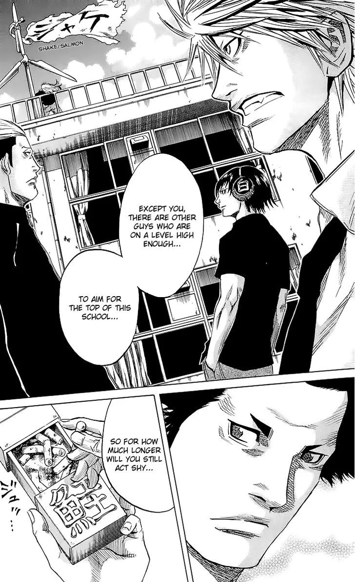 Sugarless (HOSOKAWA Masami) Zinmanga X Chapter 28 Page 11