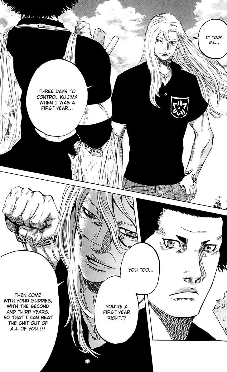 Sugarless (HOSOKAWA Masami) Zinmanga X Chapter 28 Page 12