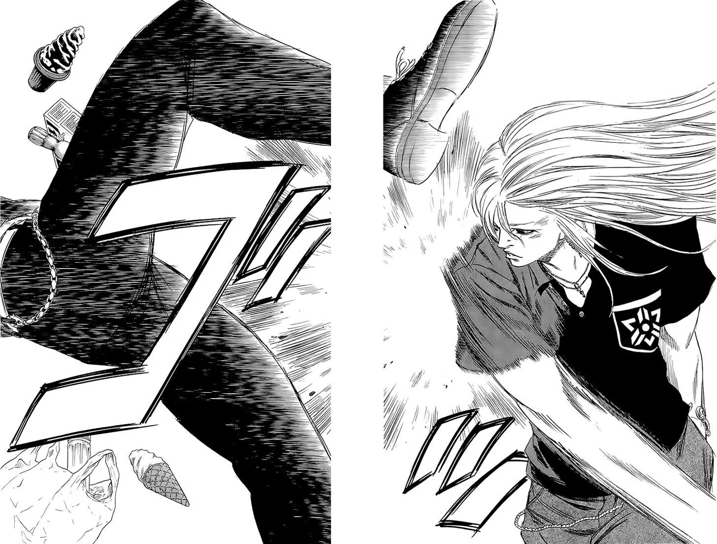 Sugarless (HOSOKAWA Masami) Zinmanga X Chapter 28 Page 13