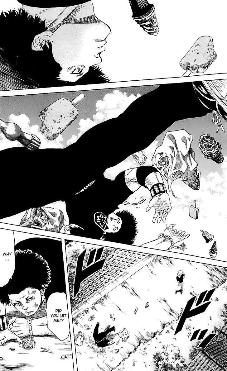 Sugarless (HOSOKAWA Masami) Zinmanga X Chapter 28 Page 14