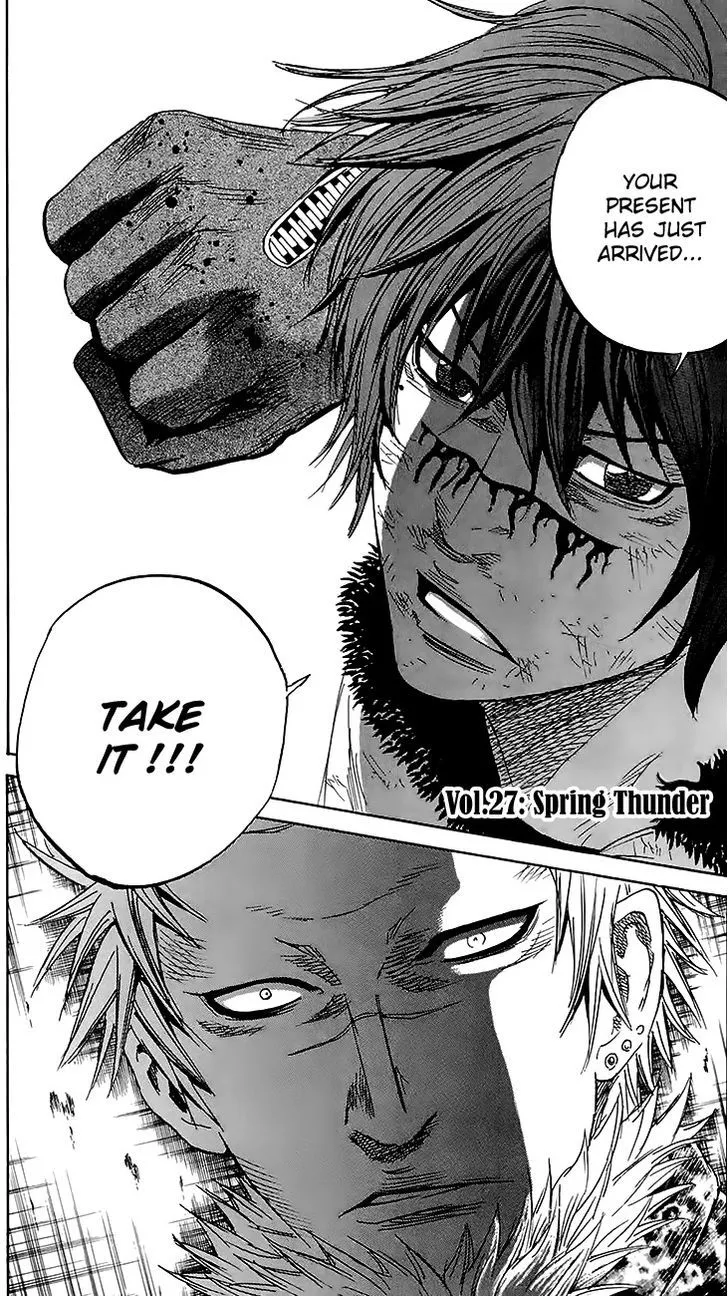 Sugarless (HOSOKAWA Masami) Zinmanga X Chapter 27 Page 2