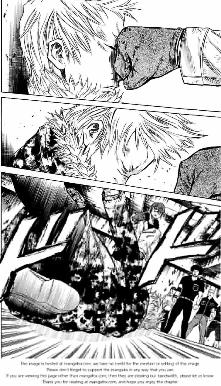 Sugarless (HOSOKAWA Masami) Zinmanga X Chapter 27 Page 4