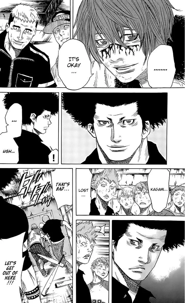 Sugarless (HOSOKAWA Masami) Zinmanga X Chapter 27 Page 6
