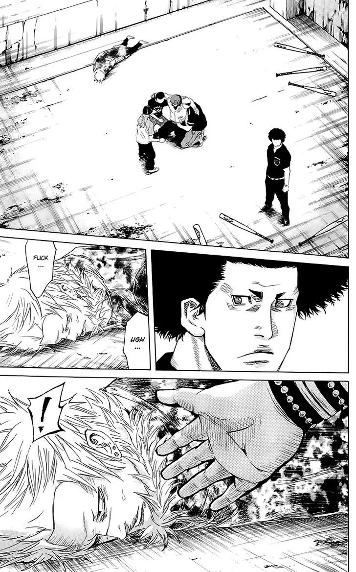 Sugarless (HOSOKAWA Masami) Zinmanga X Chapter 27 Page 7