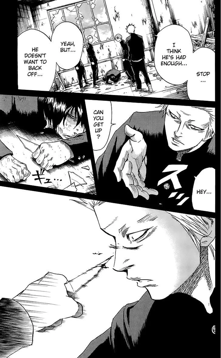 Sugarless (HOSOKAWA Masami) Zinmanga X Chapter 27 Page 9