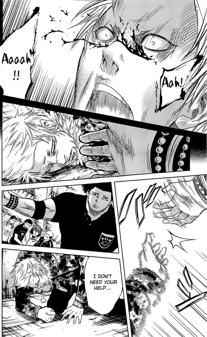 Sugarless (HOSOKAWA Masami) Zinmanga X Chapter 27 Page 10