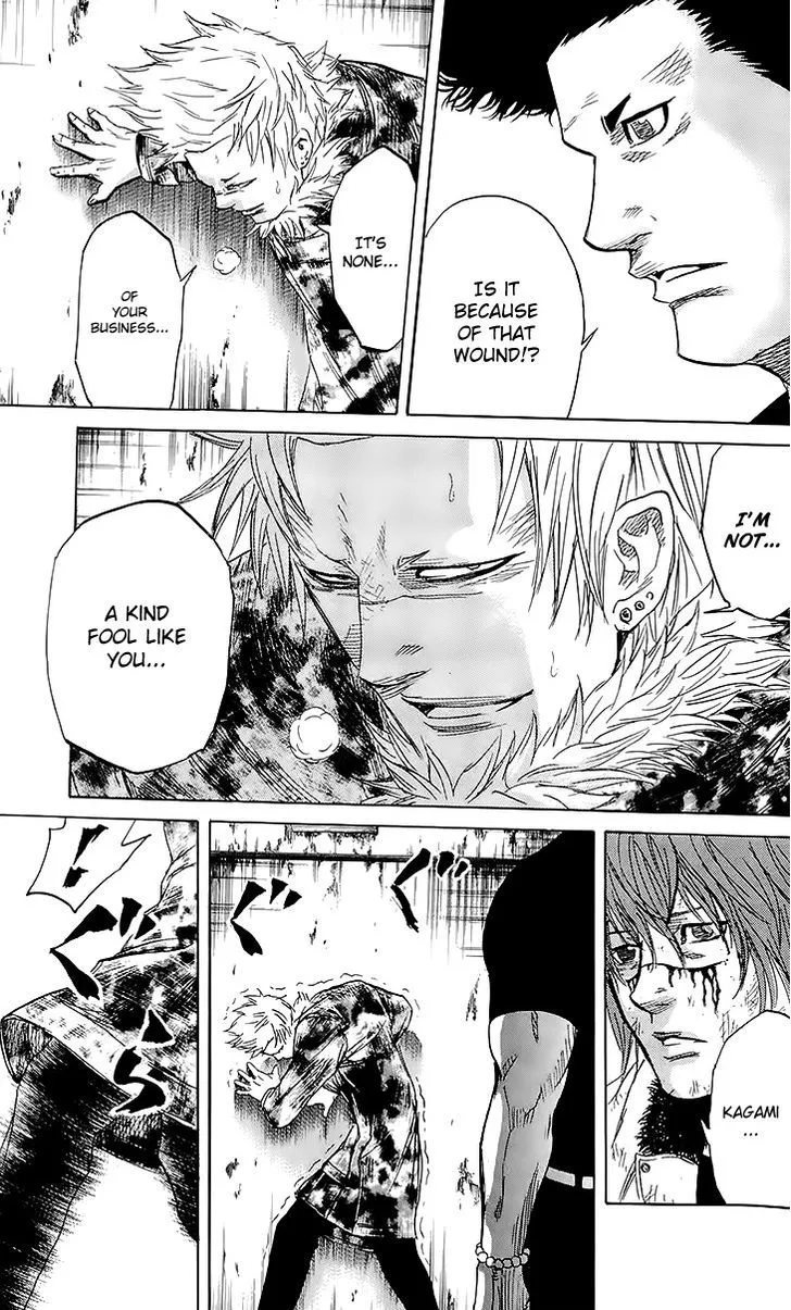 Sugarless (HOSOKAWA Masami) Zinmanga X Chapter 27 Page 11
