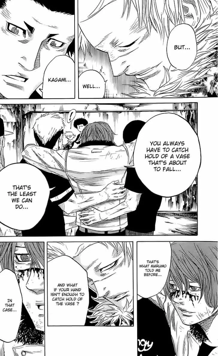 Sugarless (HOSOKAWA Masami) Zinmanga X Chapter 27 Page 14