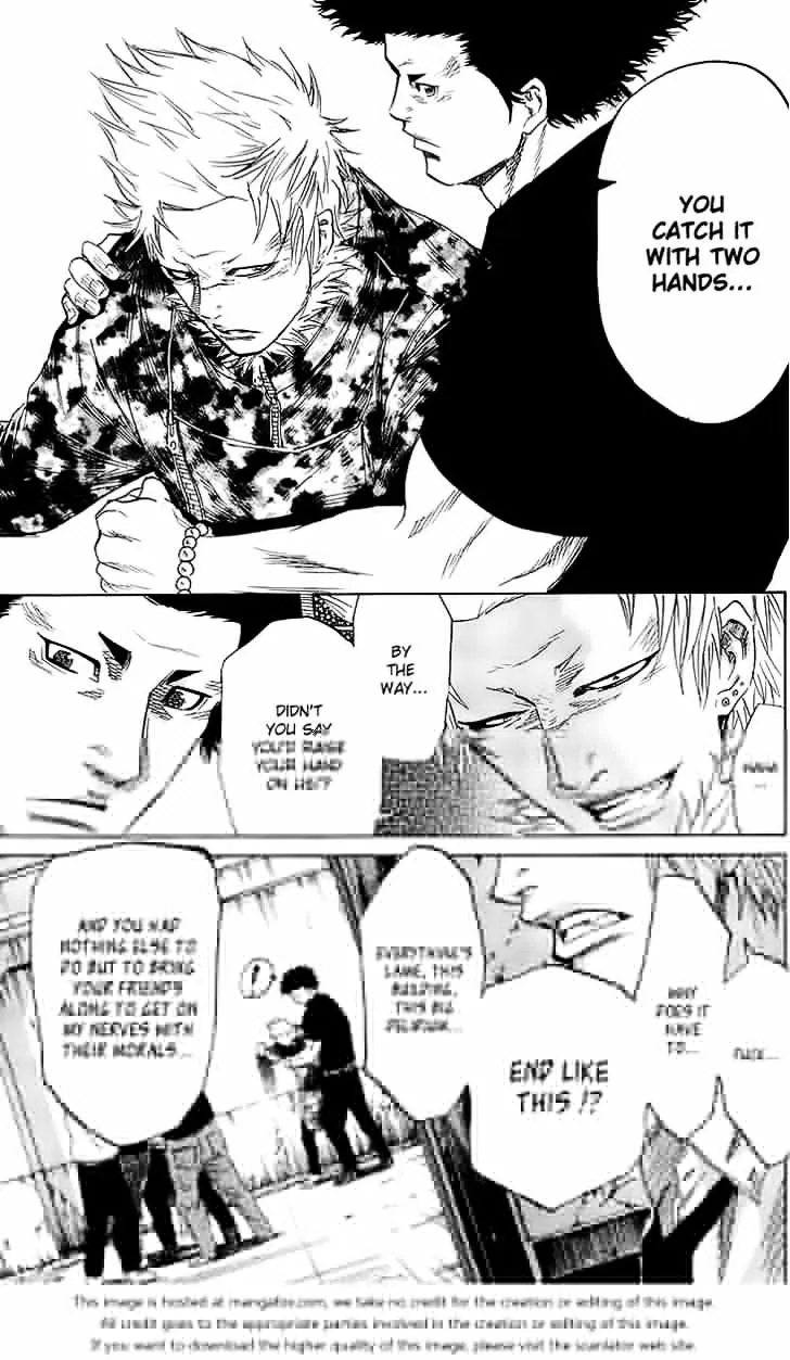 Sugarless (HOSOKAWA Masami) Zinmanga X Chapter 27 Page 15